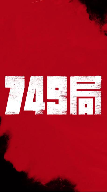基尔大学市场开发文凭证书